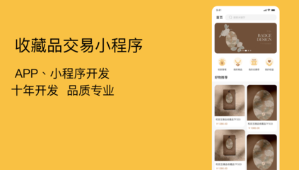 醫(yī)療考試軟件定制開(kāi)發(fā)